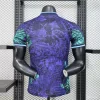Brazil 2025 Purple with Tropical Leaf Pattern Shirt