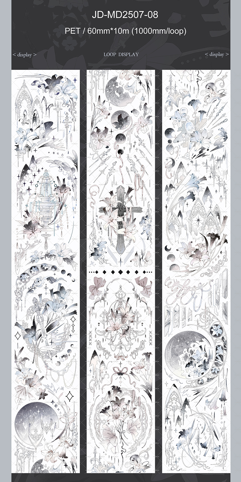 PET Tape - 60mm*1000cm Moodtape Vintage The Moon Broken Myth Flower 