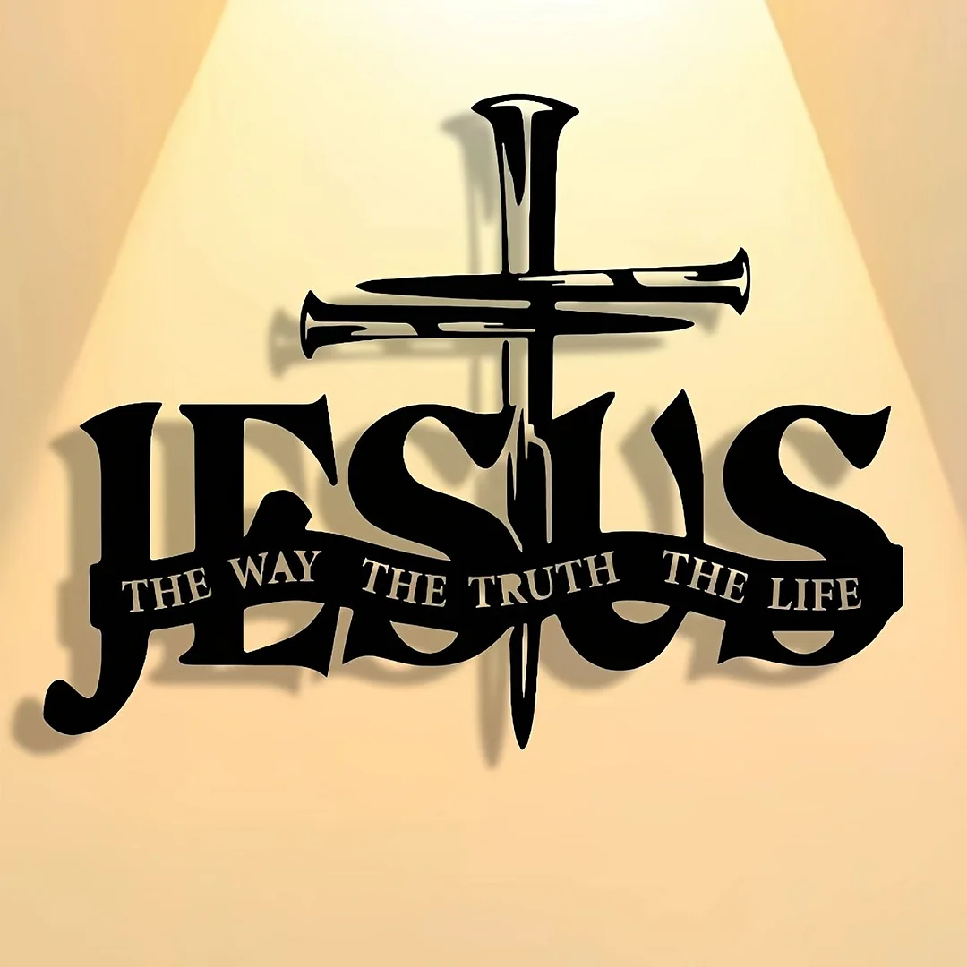 (🎁Last Day 49% OFF)🔥Jesus & Cross Design Wall Art