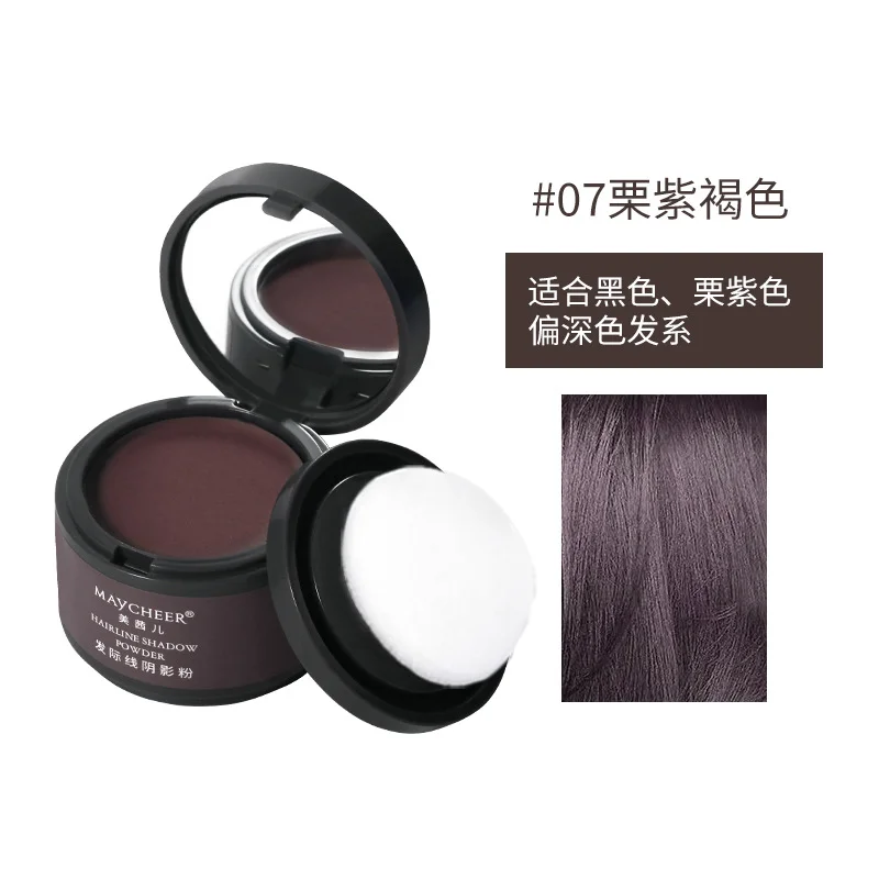 💥LAST DAY SALE 49% OFF - Root Cover Up