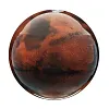 &Uacute;LTIMO DIA 85% OFF - Novo Globo Levitante