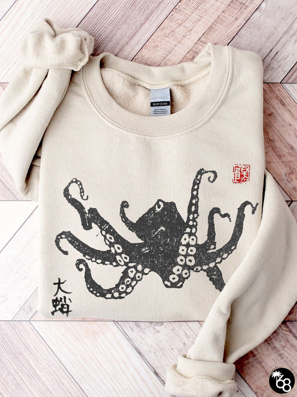 Octopus Japanese Lino Art Comfy Sweatshirt | 168DEAL