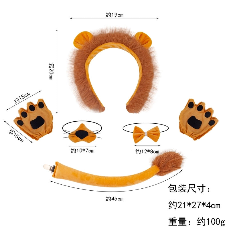 Unisex Cartoon Style Lion Cloth Hair Band
