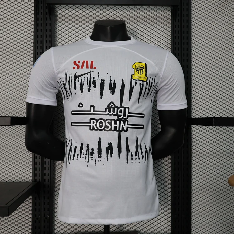2023/24 Jeddah United Away Jersey. -- Player Version