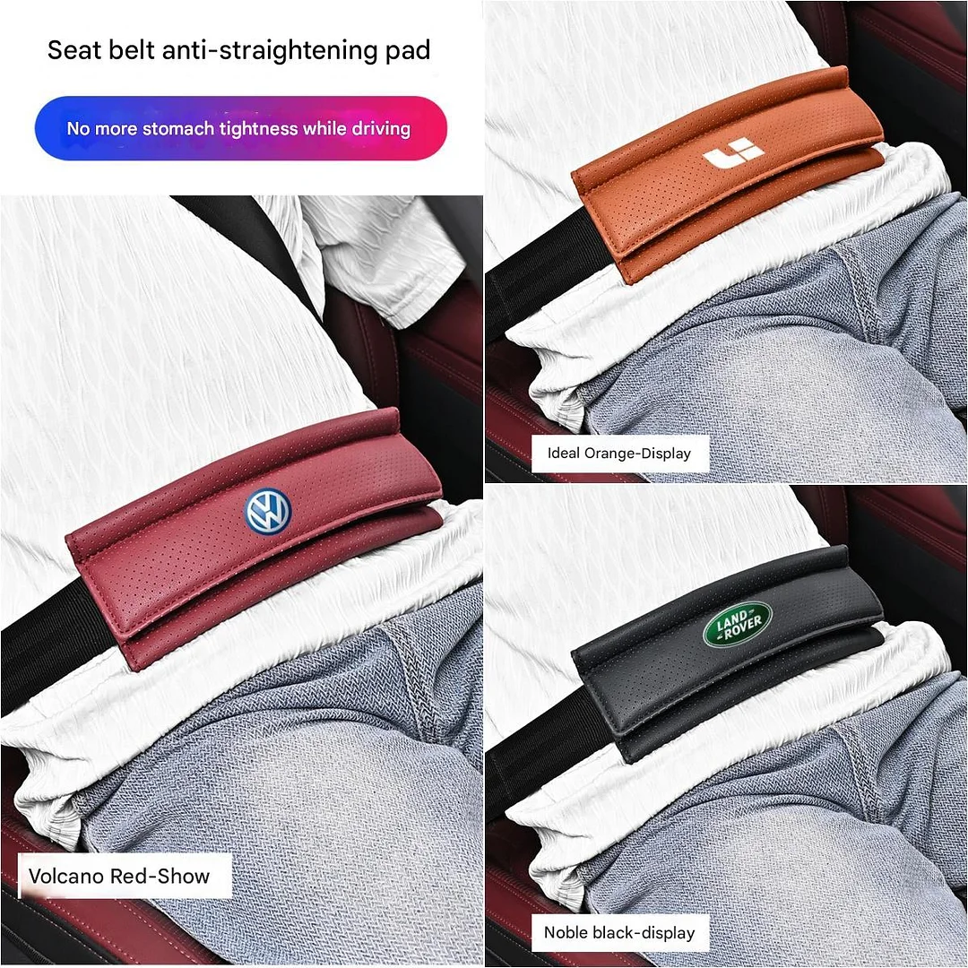 Car seat belt abdomen/shoulder anti-strangulation leather cover