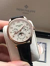 PATEK PHILIPPE 5327R - GRAND COMPLICATIONS SELF-WINDING