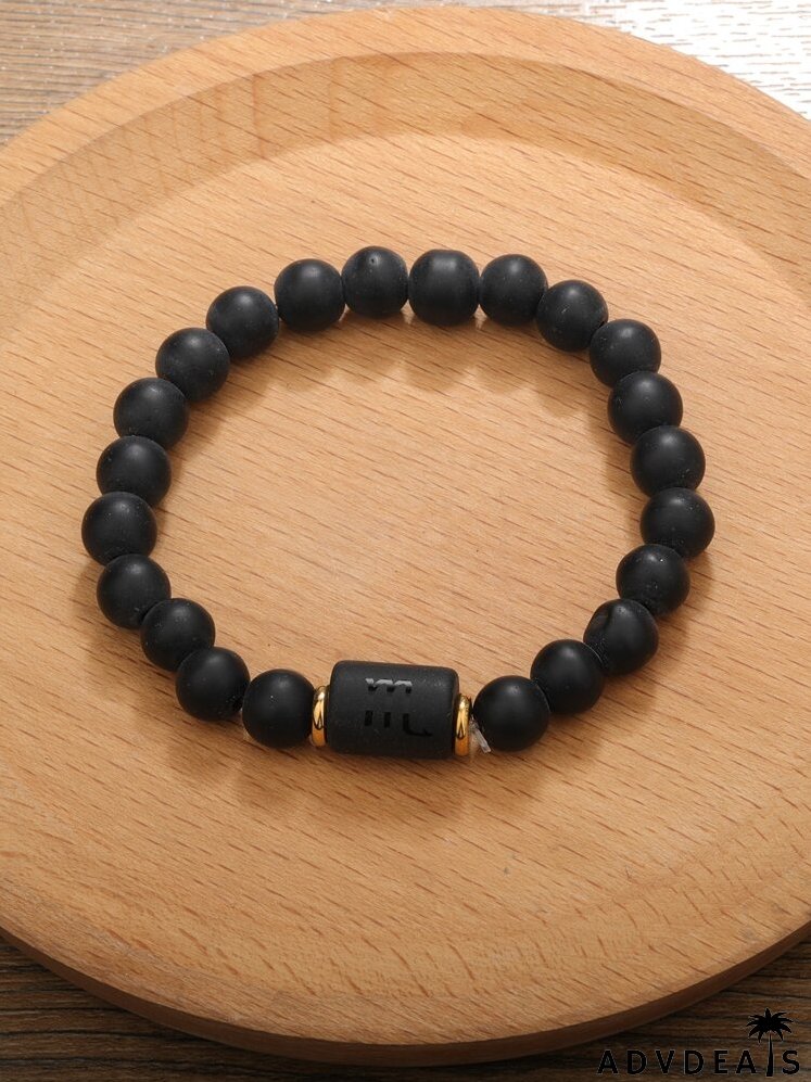 Constellation Pattern Round Beaded Bracelet