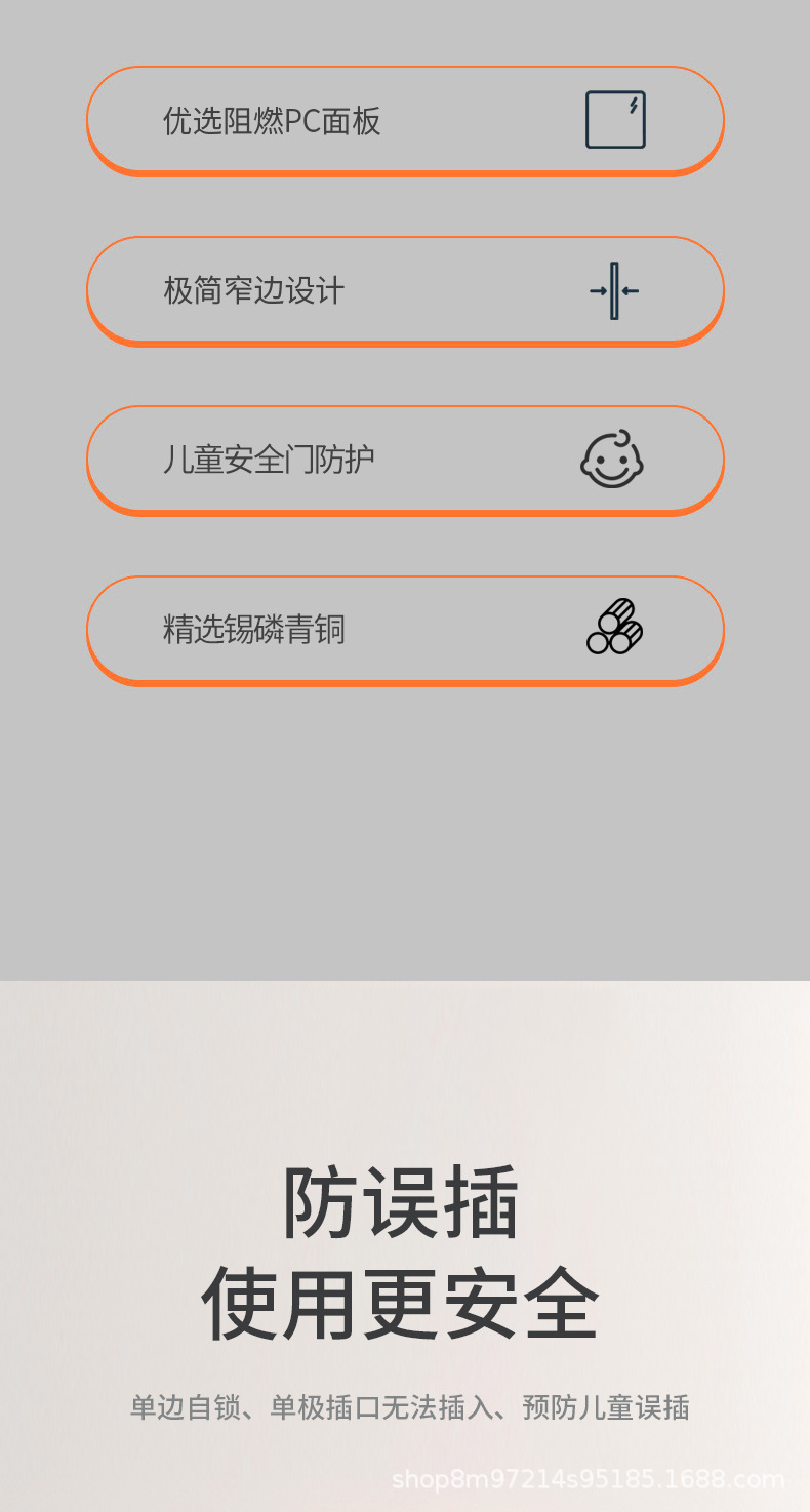 详情页_04.jpg