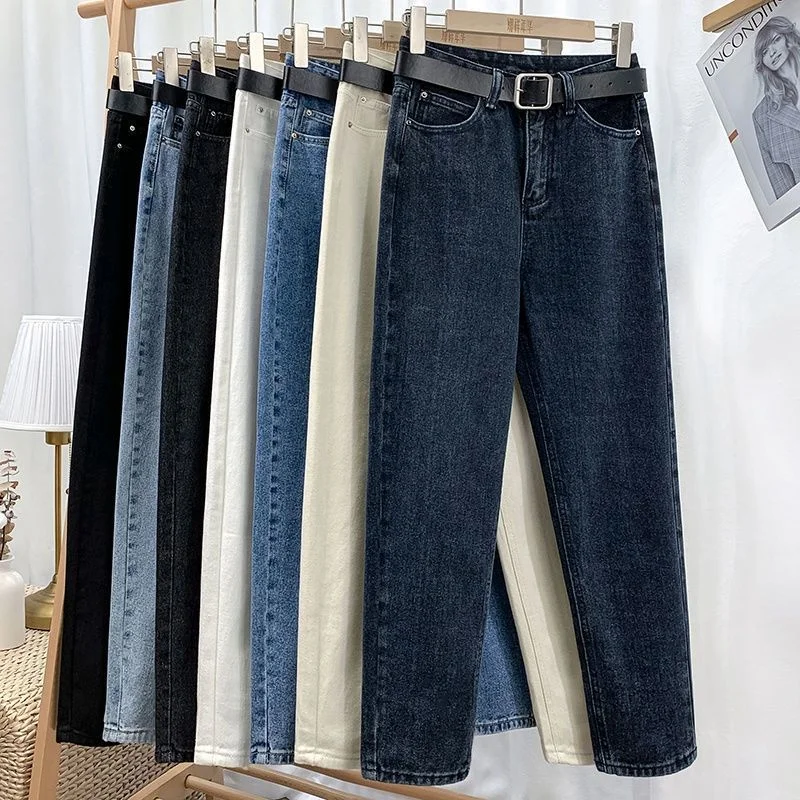 Women High Waist Jeans Woman Fashion Mom Baggy Oversize Jeans Pants For Women Denim Trousers Stright Long Casual Streetwear