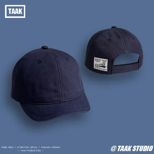 Pure Color Short Brim Baseball Cap Female Spring and Summer Student Retro Short Brim Peaked Cap Trendy Men