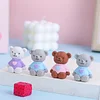 20PCS Lovely Cartoon Bear Erasers for Kids Back to School Student Office Exam Stationery Gift