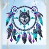 (US Only)2D Flat DIY Diamond Painting Art Pendant Window Hanging Wolf Dream Catcher
