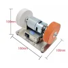 Mini Belt Sander, Electric Benchtop Sander, 7 Adjustable Variable