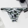 Men's Printed Ice Silk Slim Fit Breathable Elastic Low Waist Sexy Briefs
