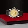TUDOR Black Bay S&G 41mm Steel and Gold