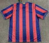 Joyfball 2009/2010 Retro Barcelona Home Football Shirt 1:1 Thai Quality