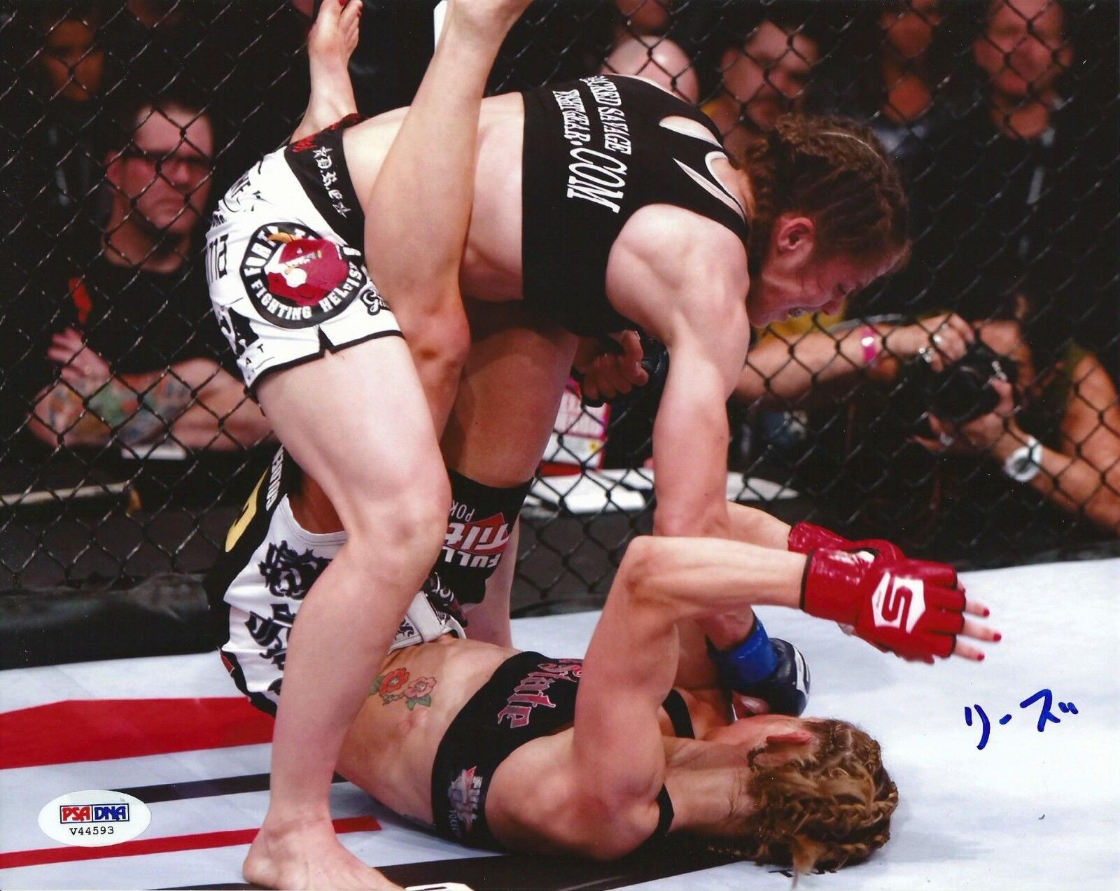 Liz Carmouche Signed 8x10 Photo Poster painting PSA/DNA COA StrikeForce Invicta UFC Autograph 1