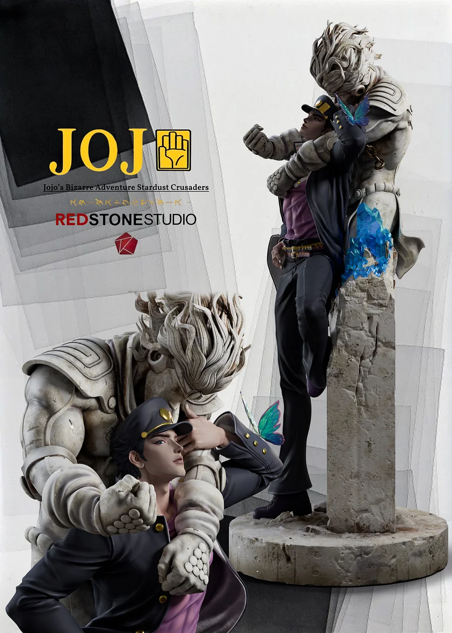 PRE-ORDER Red Stone Studio - JoJo's Bizarre Adventure - Kujo