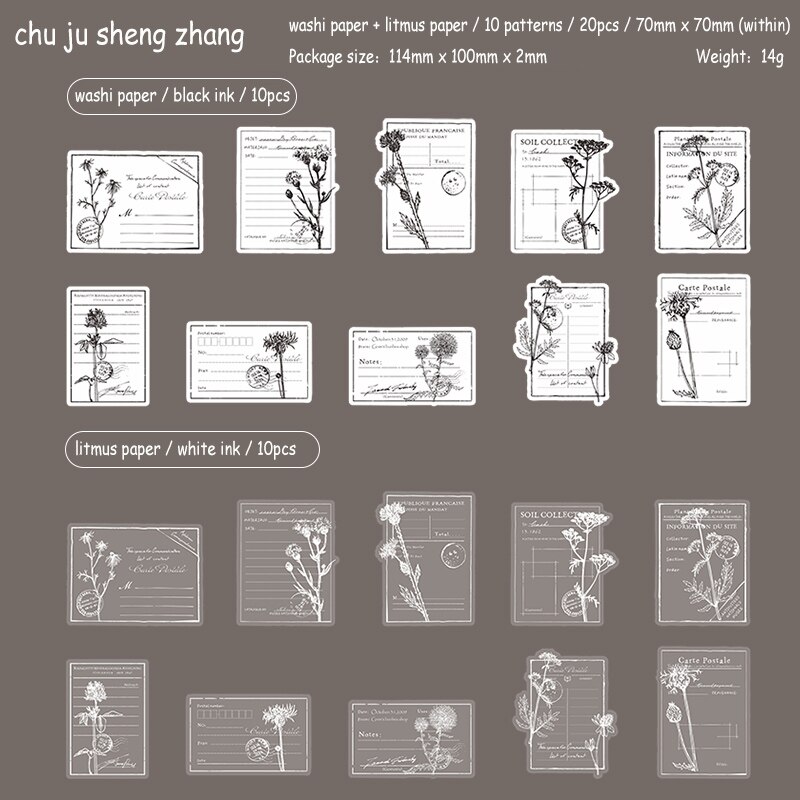 journalsay STATIONERY