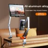 Aluminum Alloy Tablet Phone Holder 360° Rotating Folding Desktop Phone Holder