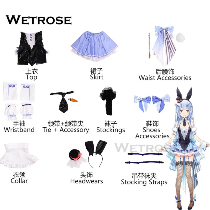 [Wetrose] Pre-Order Hololive JP Vtuber Usada Pekora Bunny Girl Outfit Cosplay Costume