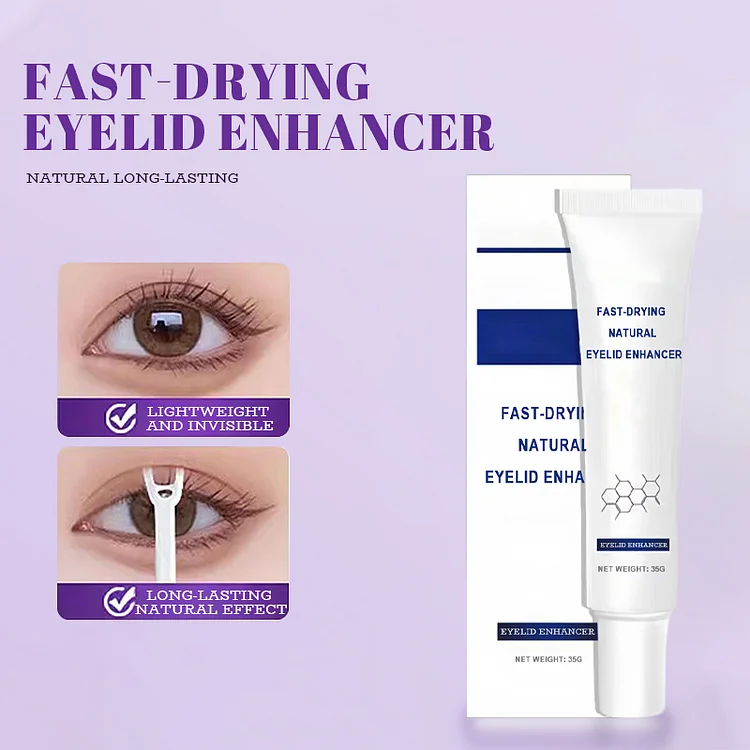 ❣️2025 new products❣️Fast-Drying Natural Long-Lasting Eyelid Enhancer[🚀55% OFF]