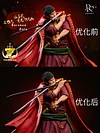 POP MAX Scale Red Straw Hat Series Roronoa Zoro - ONE PIECE Resin Statue - Bright Studio