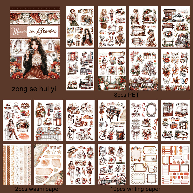 Sticker Book - Vintage Dark Character Flower Castle Landscaping 