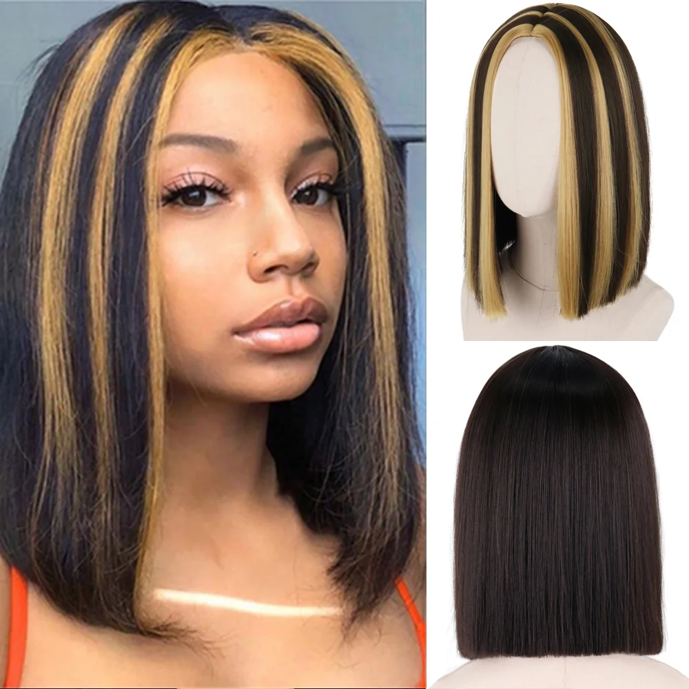 Jewtribute Hair®|Short Straight Wig Brown Black For Women