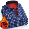 New Men's Winter Velvet Thickened Warm Double-sided Velvet Long-sleeved Shirt