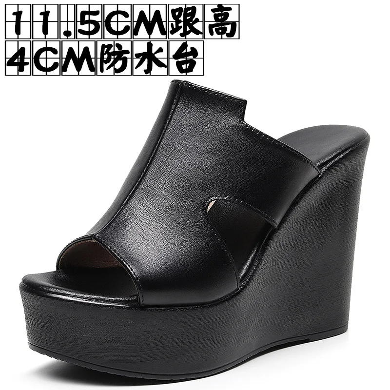 Breakj Breakj Hollow Waterproof Table Thick Bottom One-Word Drag High Slope And Fitting Room Slippers Soft Bottom Loose Cake 4243 Women Cold Slippers