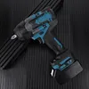 Cordless Impact Wrench Adjustable Torque Electric Impact Gun for Car Truck Mower