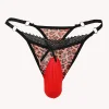 Men's low waist leopard print U-convex fashion thong seamless close-fitting breathable T pants