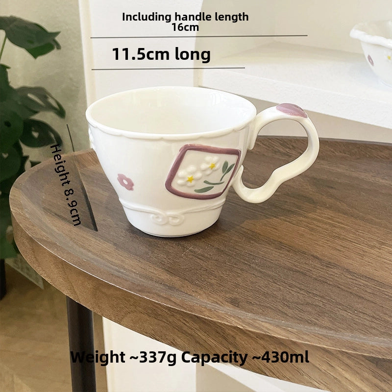 Embossed Fruit Air Cake Plate Household Ceramic Tableware Rice Bowl Disc Deep Plate Cream Color Cute High Face