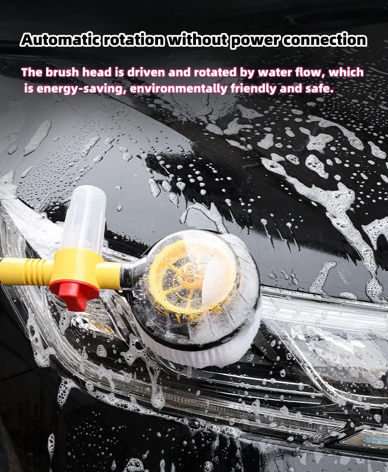 Fully automatic car wash and rinse integrated car wash brush