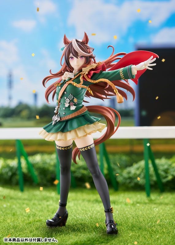 Claynel - Umamusume Pretty Derby Symboli Rudolf: Signature Racewear Ver. 1/7 scale figure (Licensed)-