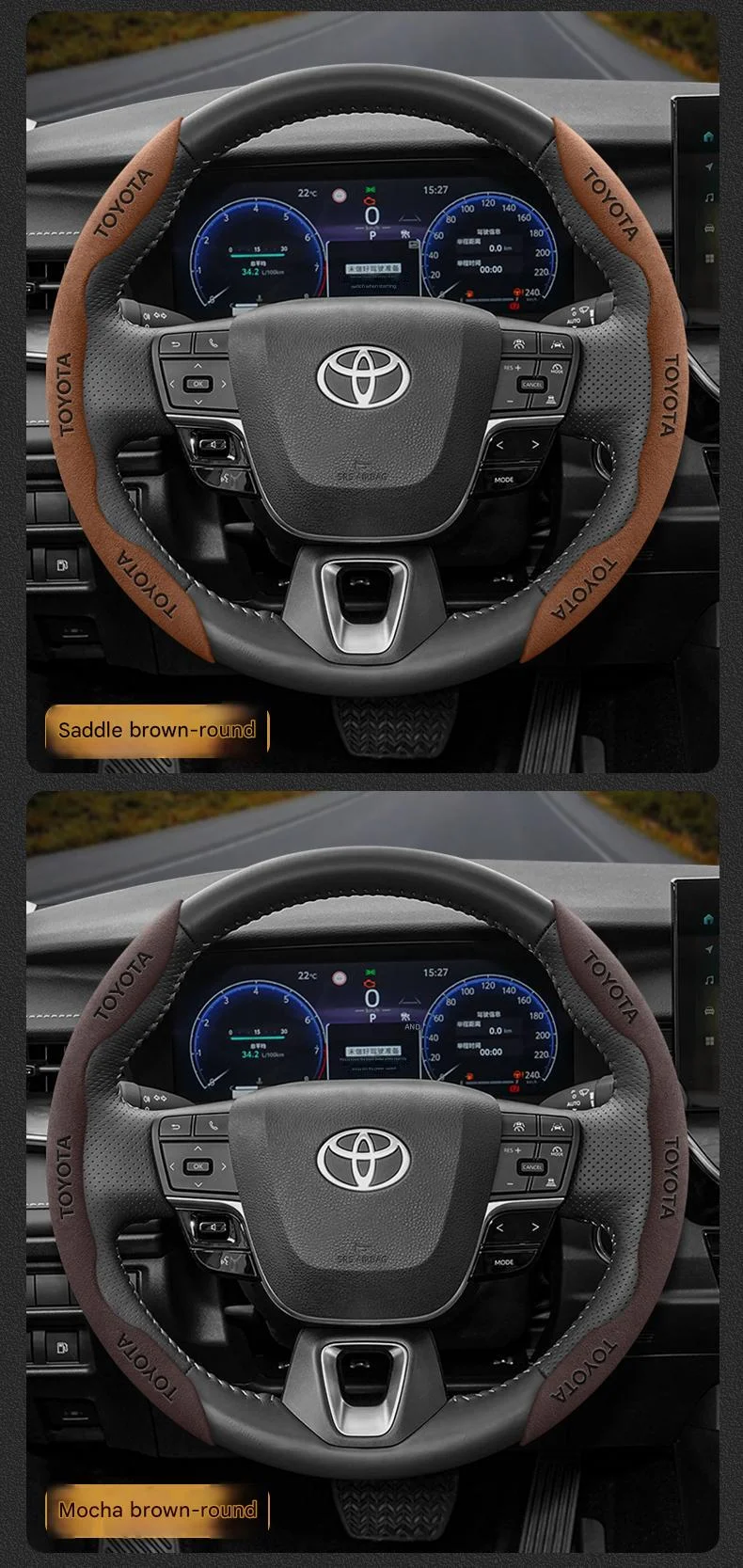 Car segmented suede steering wheel protective cover--3D car logo embossed style