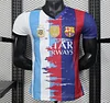Argentina  2025/2026 Barcelona x Argentina Combined Messi  Shirt