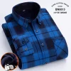 Men's New Warm Plaid Shirt