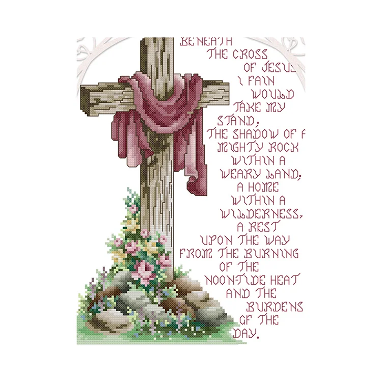 Joy Sunday Religious 14CT Stamped Cross Stitch 27*33cm