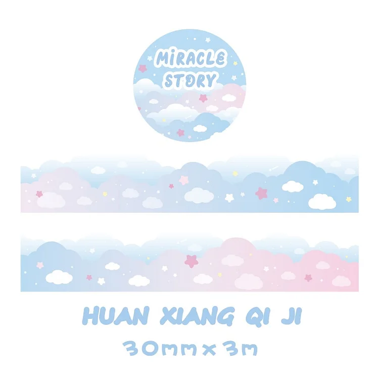 JOURNALSAY 30mm*300cm Cute Starry Sky Clouds Washi Tape Cartoon Small Fresh DIY Journal