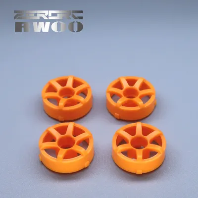 RW00S  Plastic Rim  Adjustable Rim 