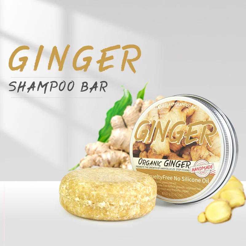 Essence Natural Organic Mild Shampoo Soap