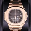 Patek Philippe Nautilus Chronograph 40mm 5980/1R Black Dial