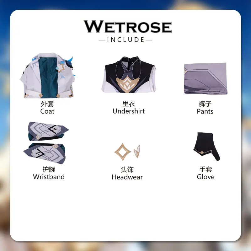 [Wetrose] Pre-Order Genshin Impact As Heaven and Earth Are Made Anew Aether Lumine Game Outfit Cosplay Costume