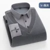 Men's New Fake Two-piece Business Casual Velvet Thickened Knitted Shirt