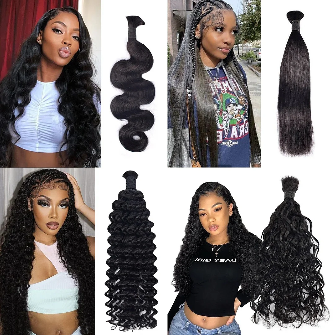 12A 3PCS Hair Bulk Human Hair Bulk For Bohemian Knotless Boho Braid 