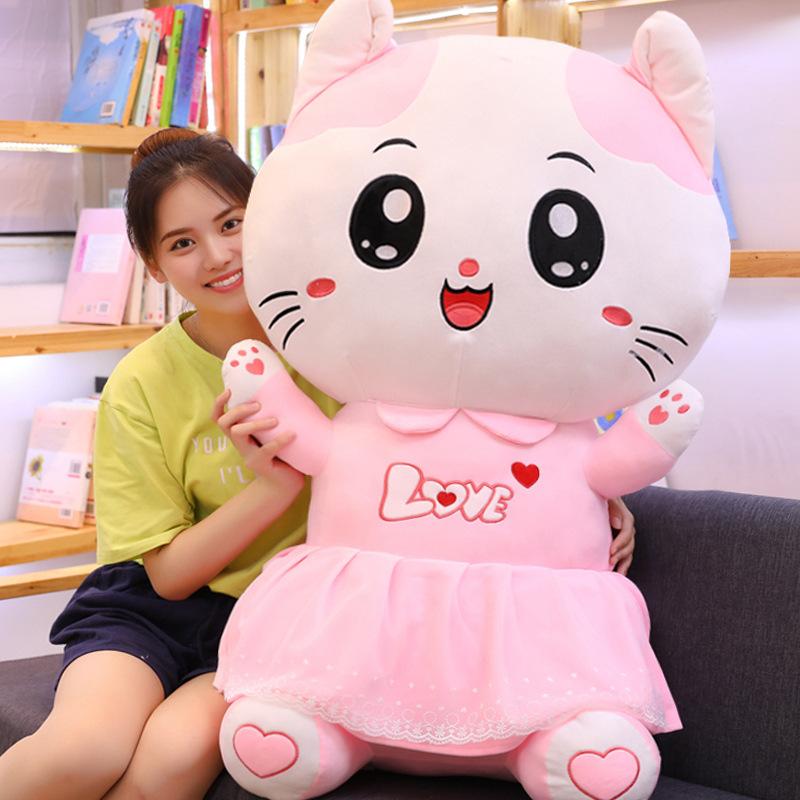 soft kitty plush