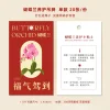 18PCS Purple Red Orchids Spring Festival Hanging Blessing Cards