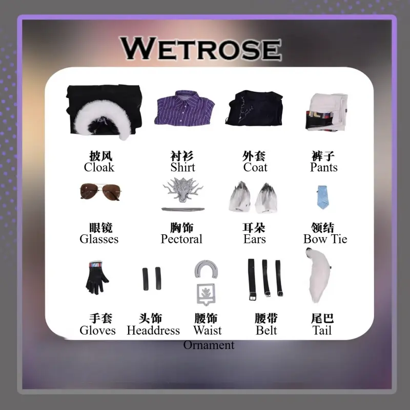 [Wetrose] In Stock Arknights Lappland The Decadenza Unruly Humbleness Game Outfit Cosplay Costume